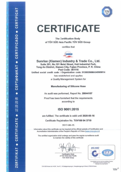 SUNRISE was ISO9001 Certificated by TUV.